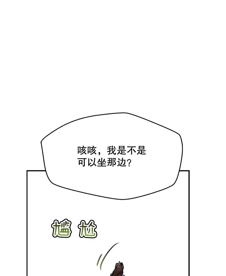 73.婚礼53