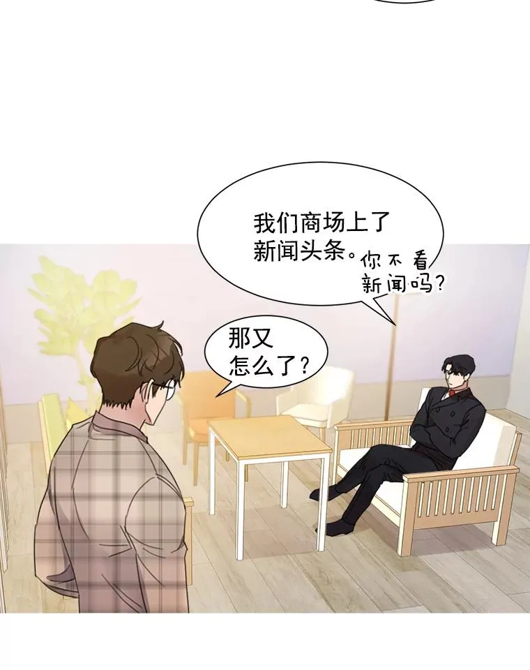 3.是我想得太简单了40