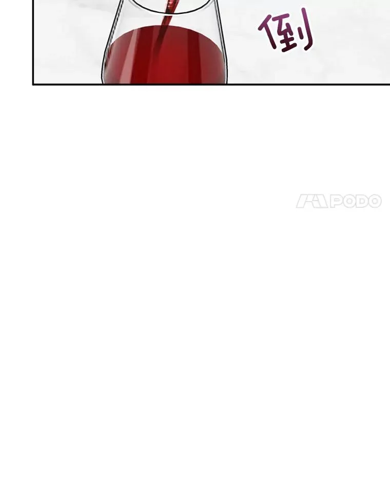 76.一场误会76