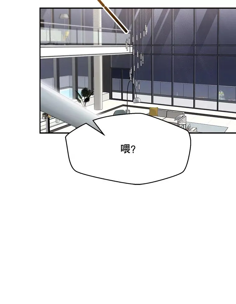 62.李佑贤被抓49