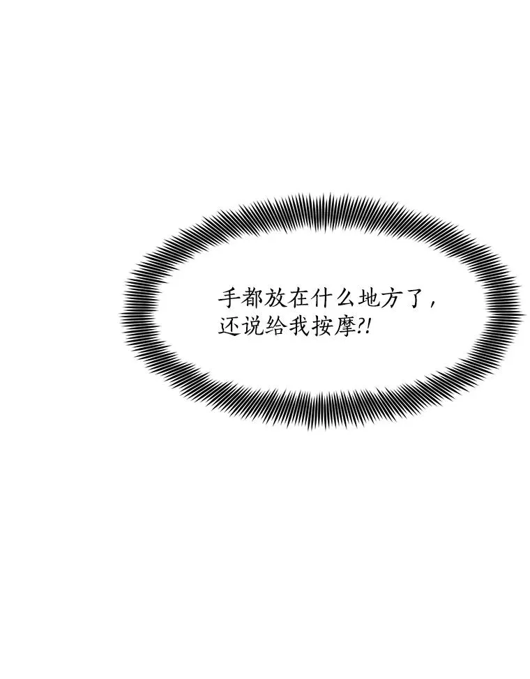 75.欣怡65