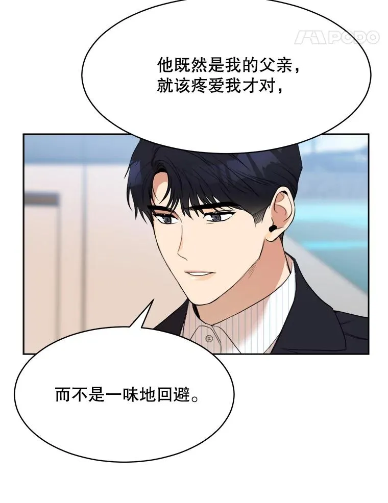48.合作13