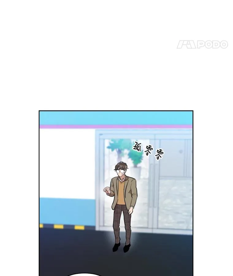 10.生病32