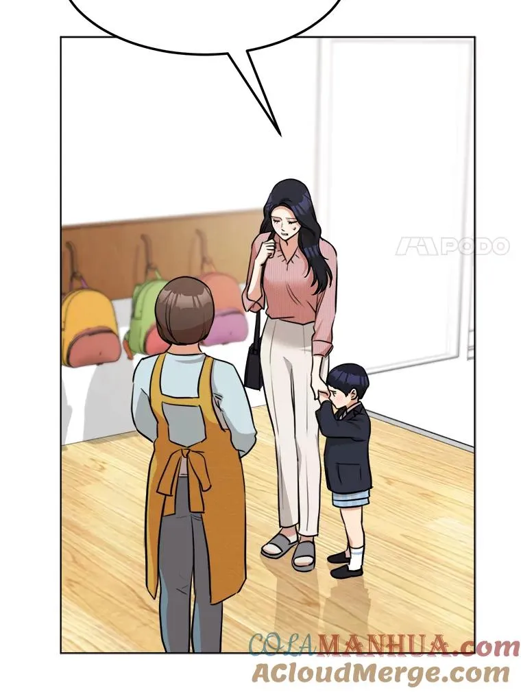 86.幼儿园33