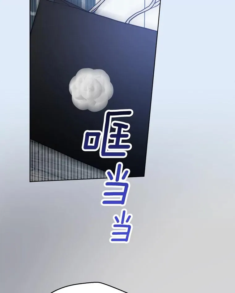 81.买衣服73