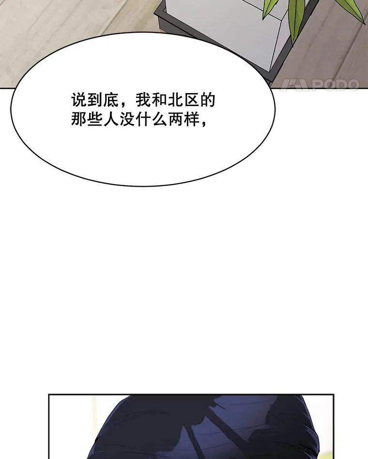50.再见李佑贤33