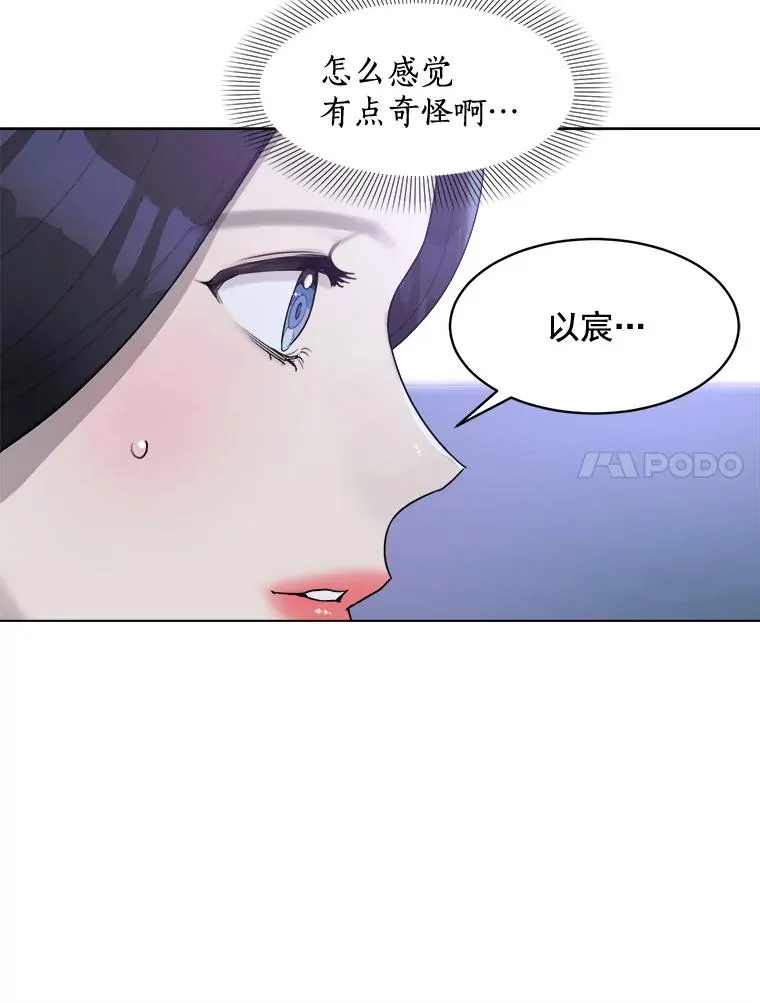 15.喝醉10