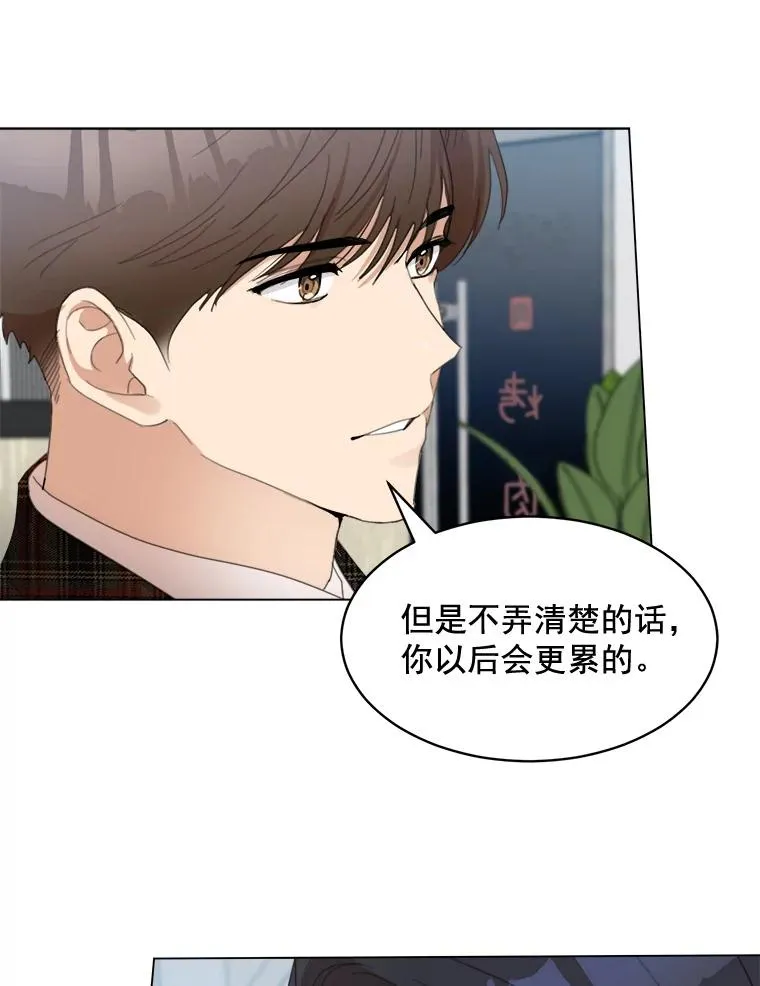 22.我们交往吧22