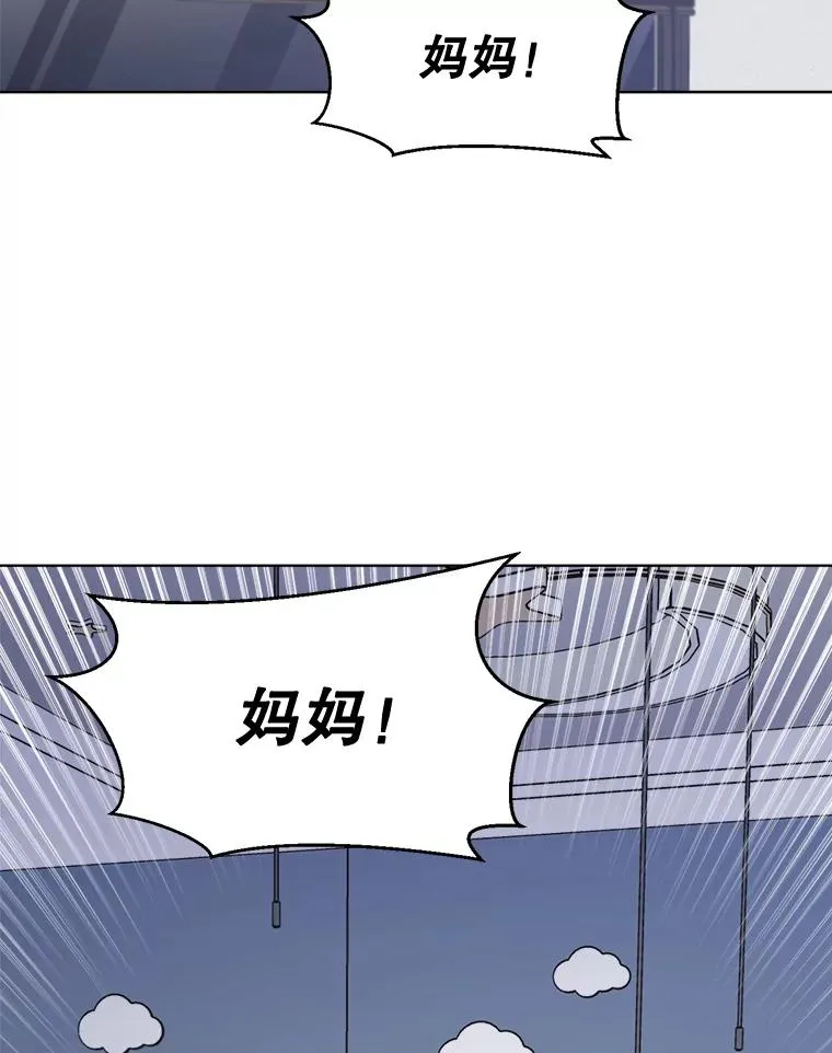 77.第二胎喜讯42