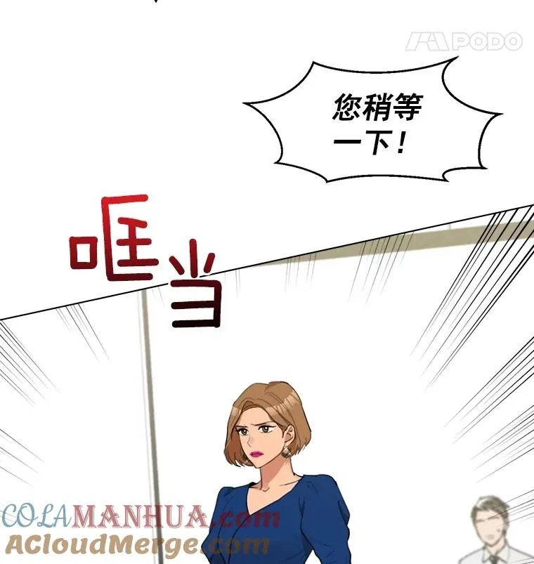9.等着瞧39