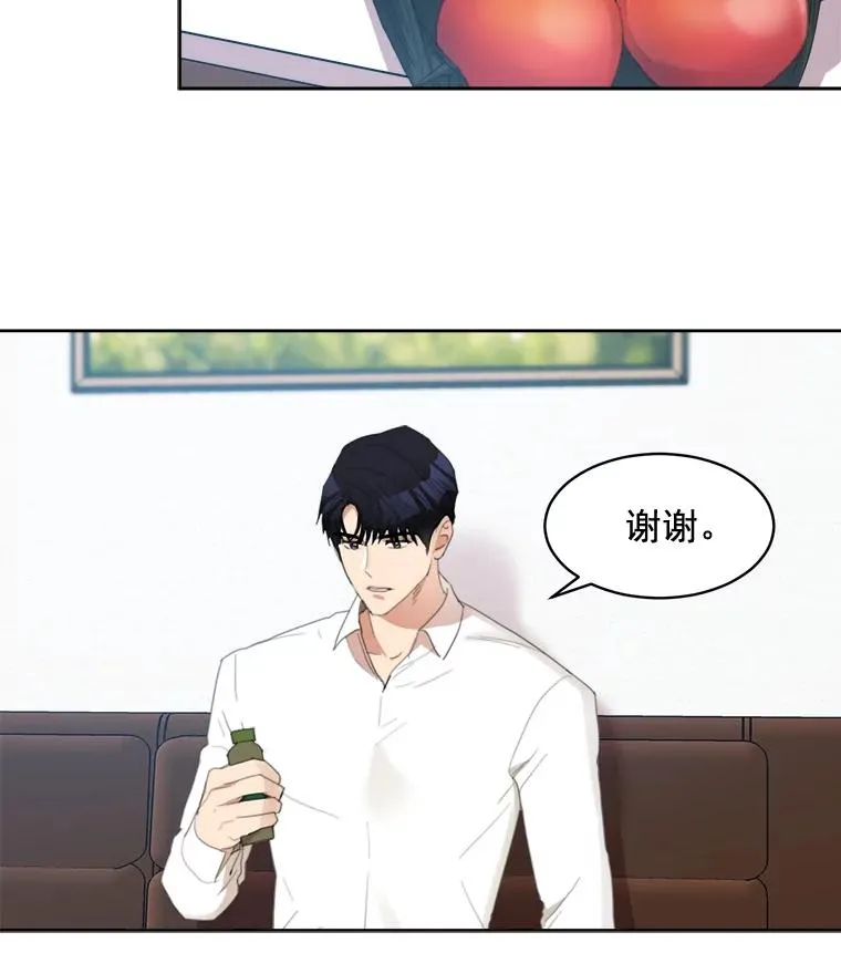 34.我们恋爱吧20
