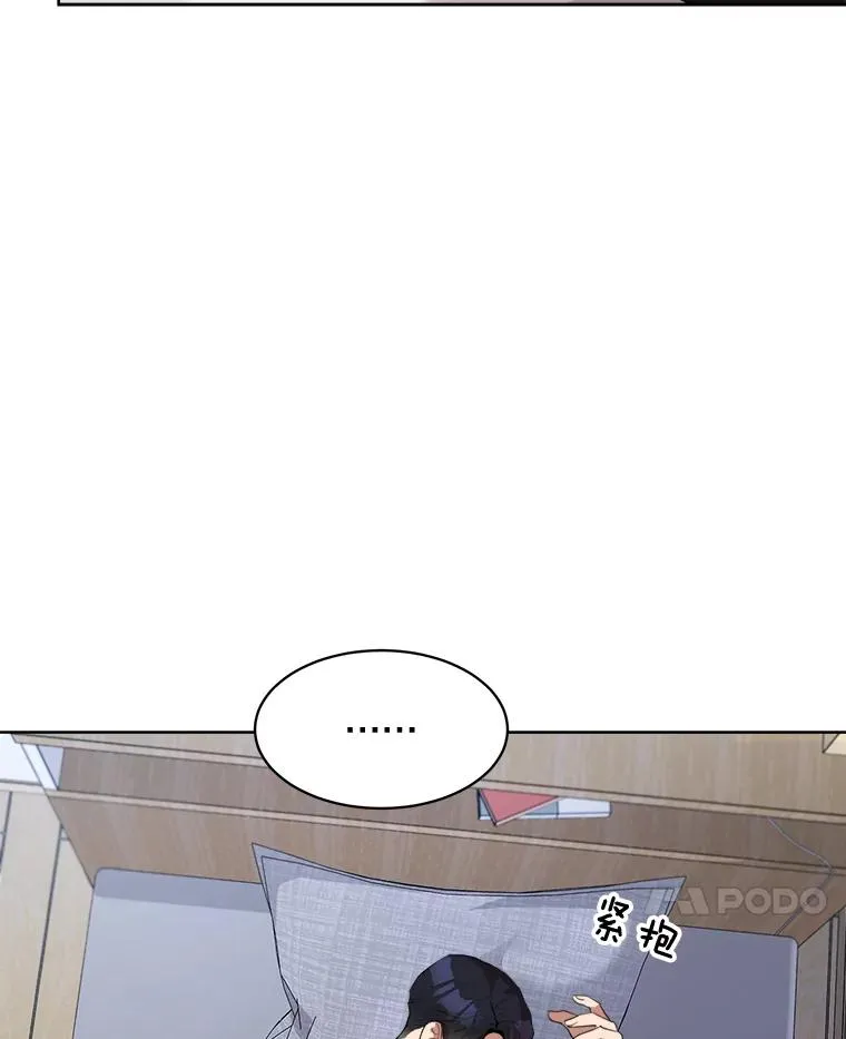 52.梓悦生病了（2）34