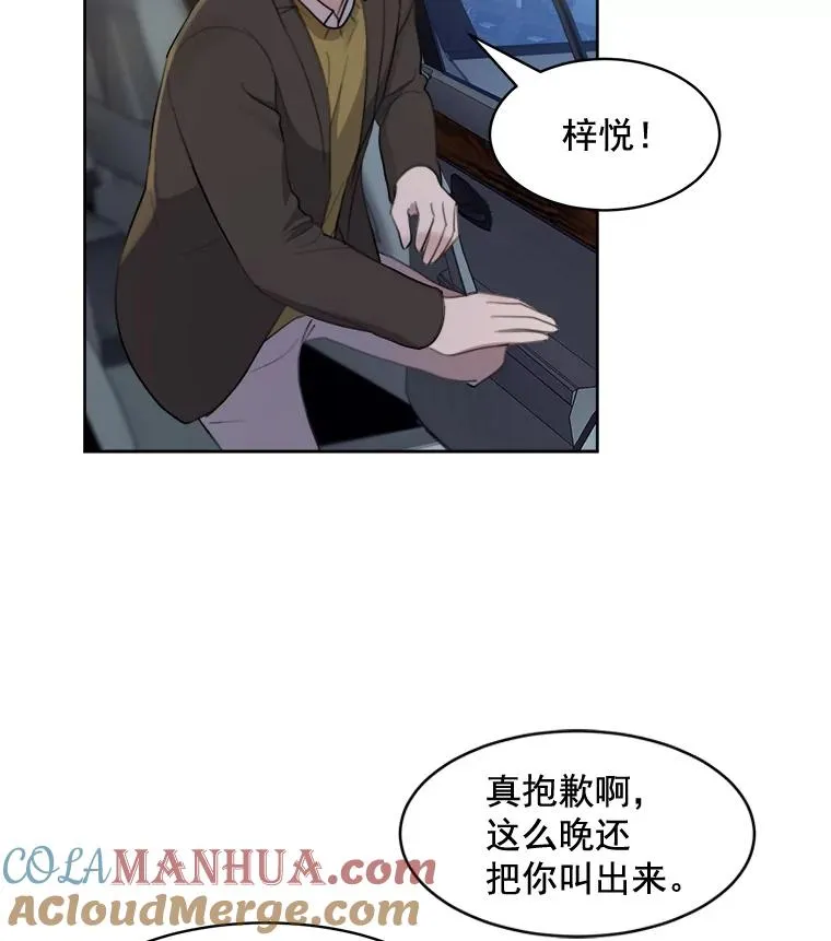 16.我爱你15