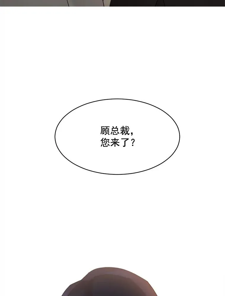 20.“买零食”71