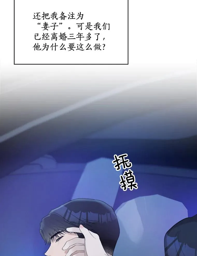 15.喝醉55