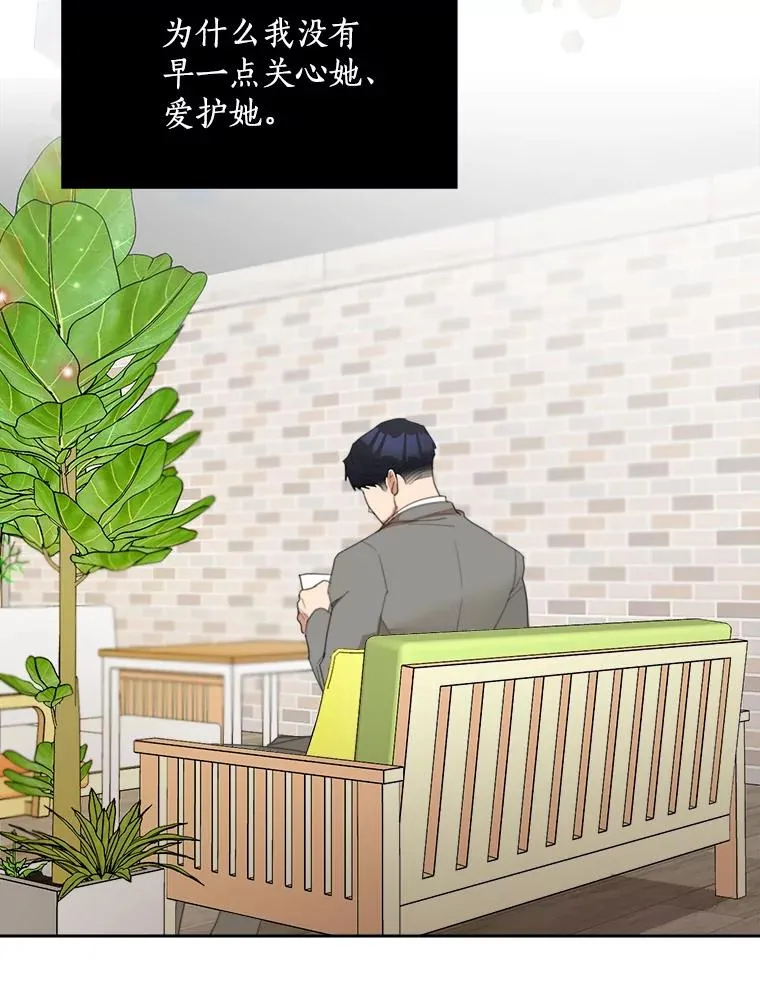 27.礼物52