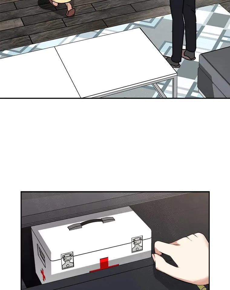 71.一个机会13
