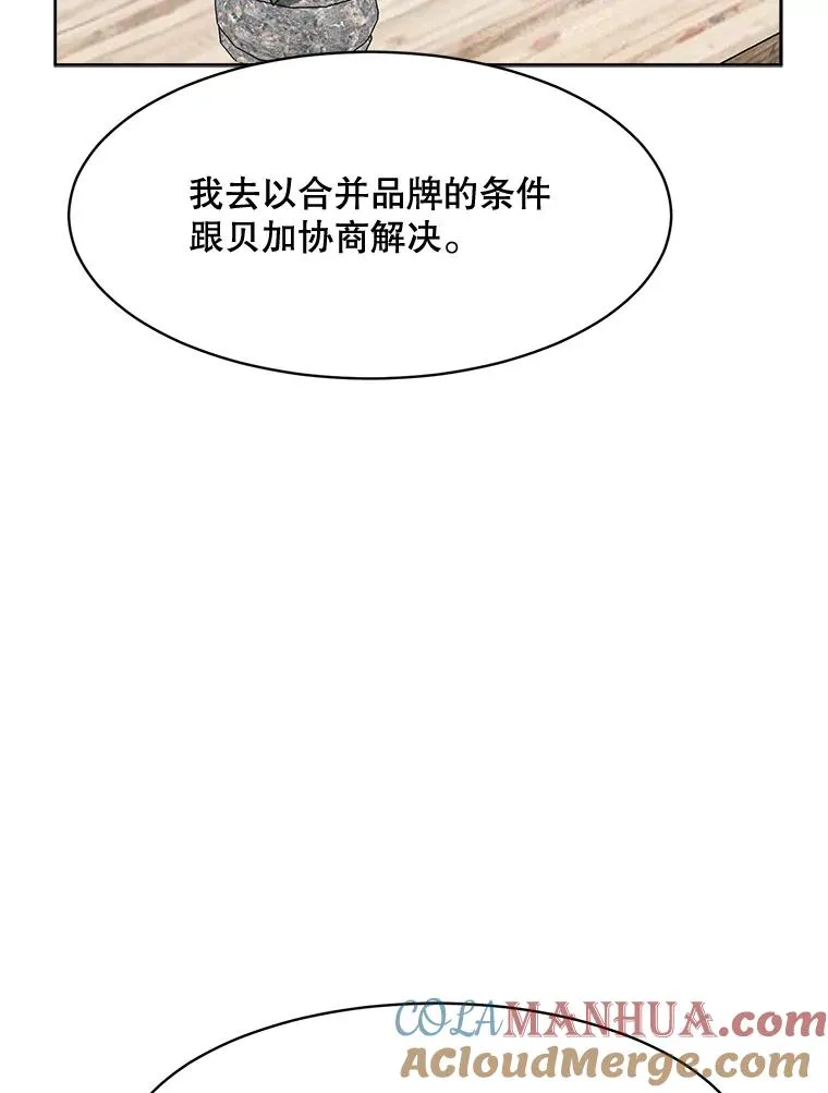 58.反击（2）36