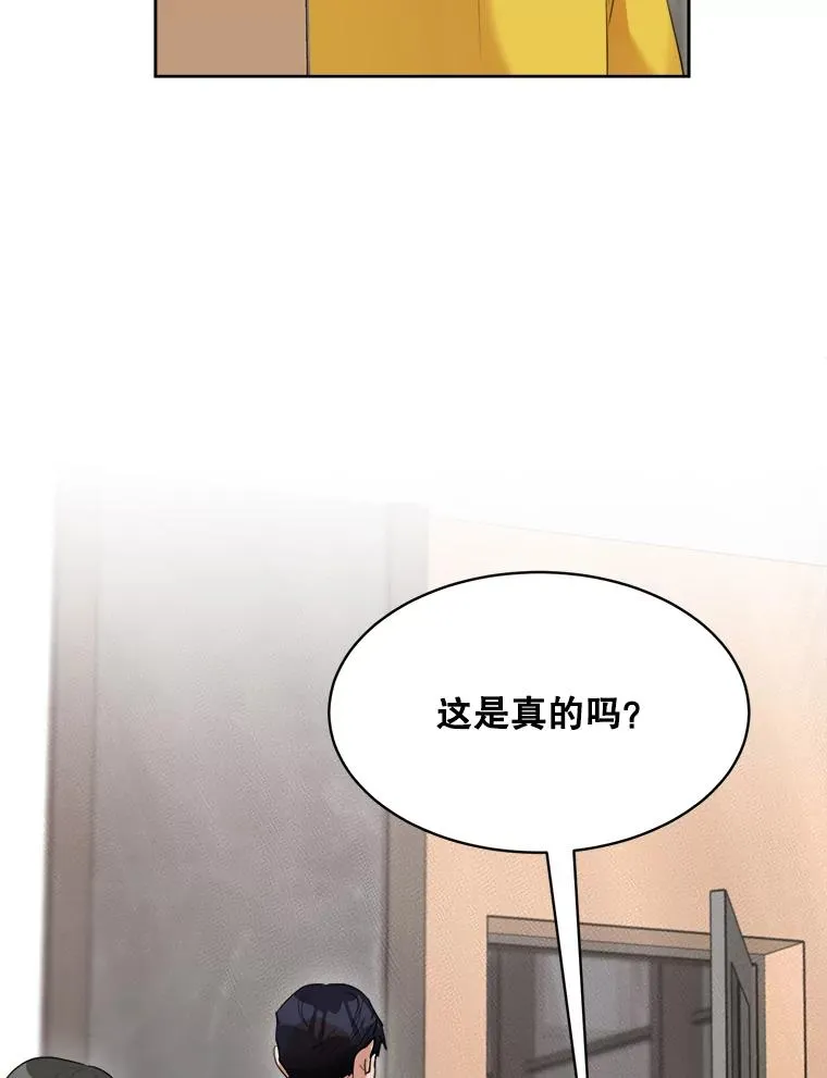 48.合作41