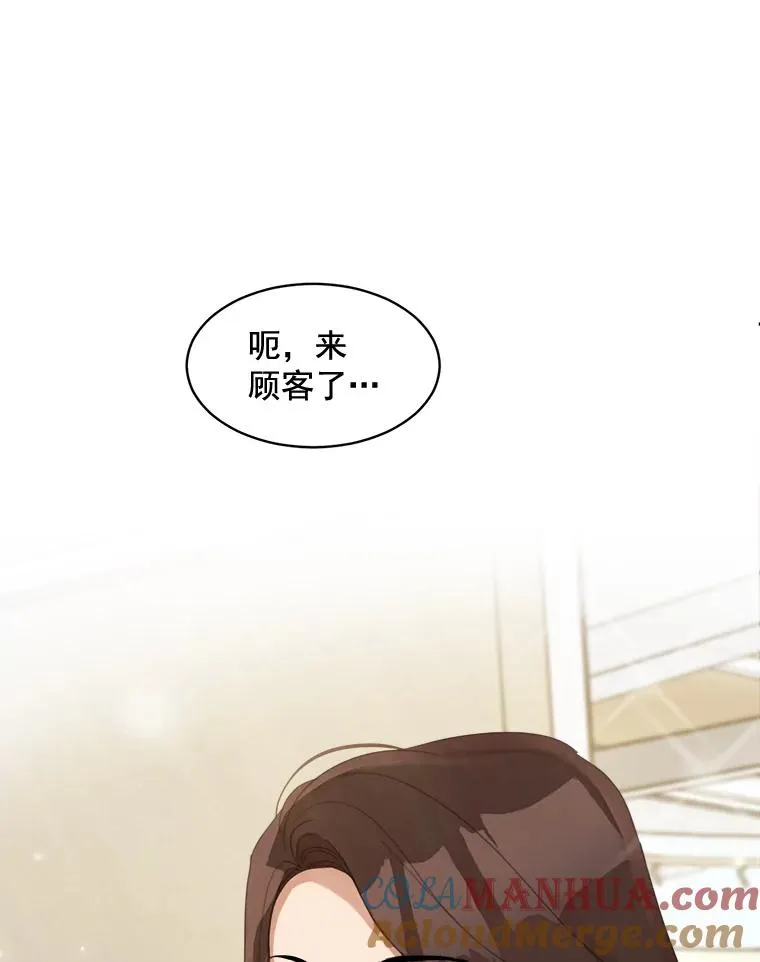 25.下次再见30
