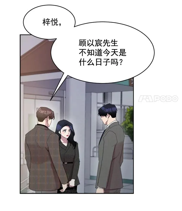 31.妈，我来看您了47