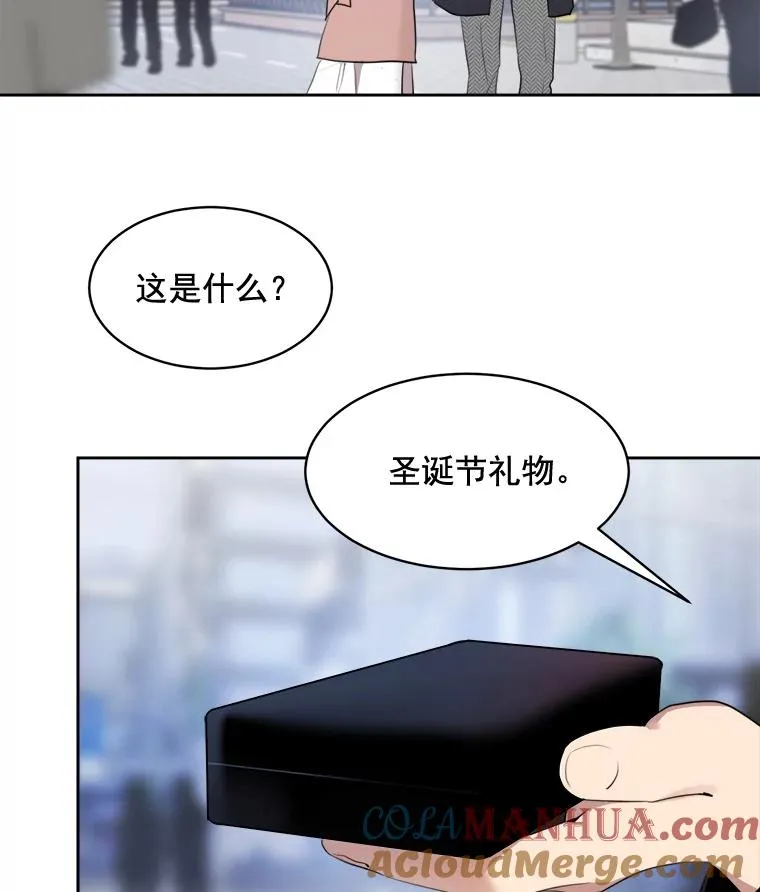39.柏拉图式恋爱60