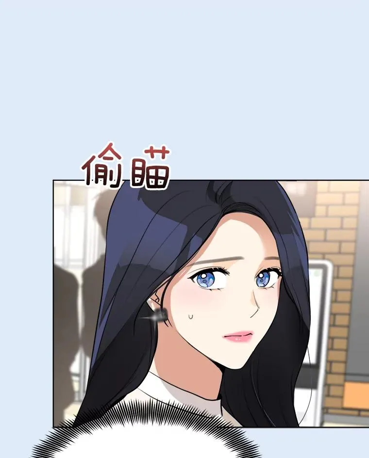 81.买衣服68