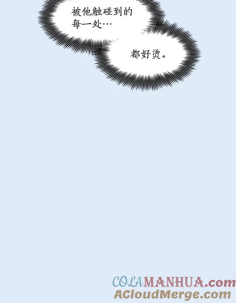 81.买衣服78