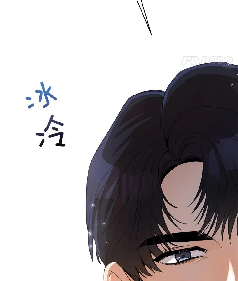 54.及时赶到103