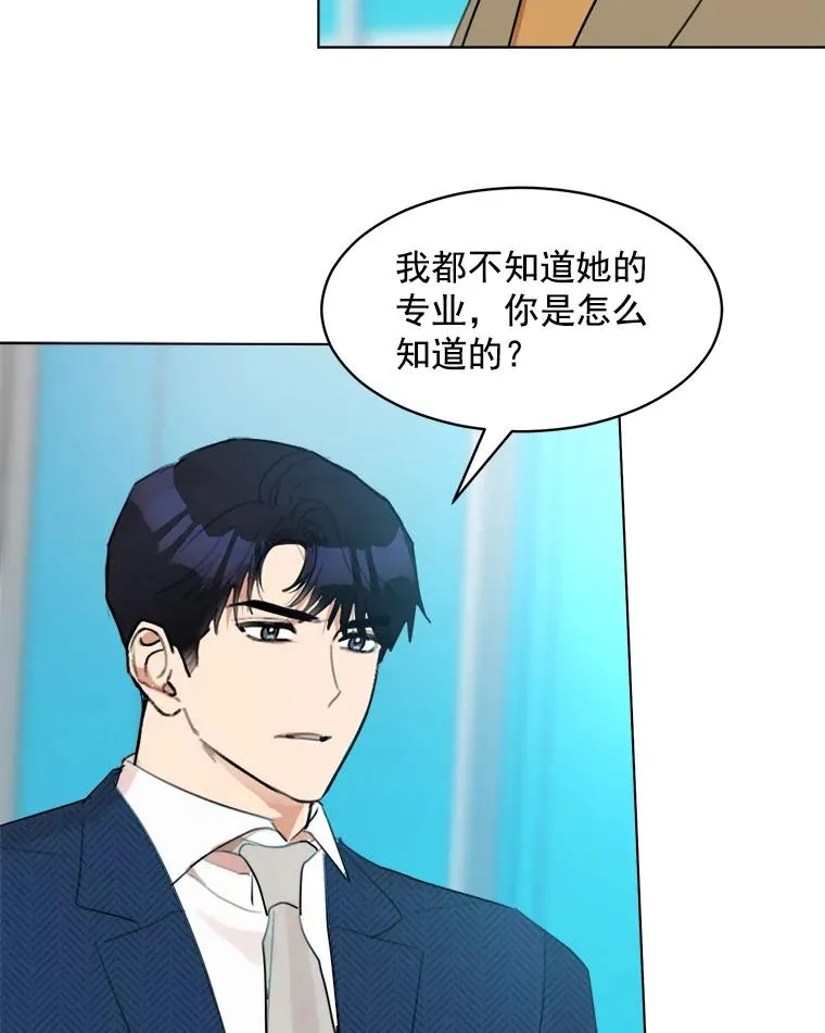 10.生病13