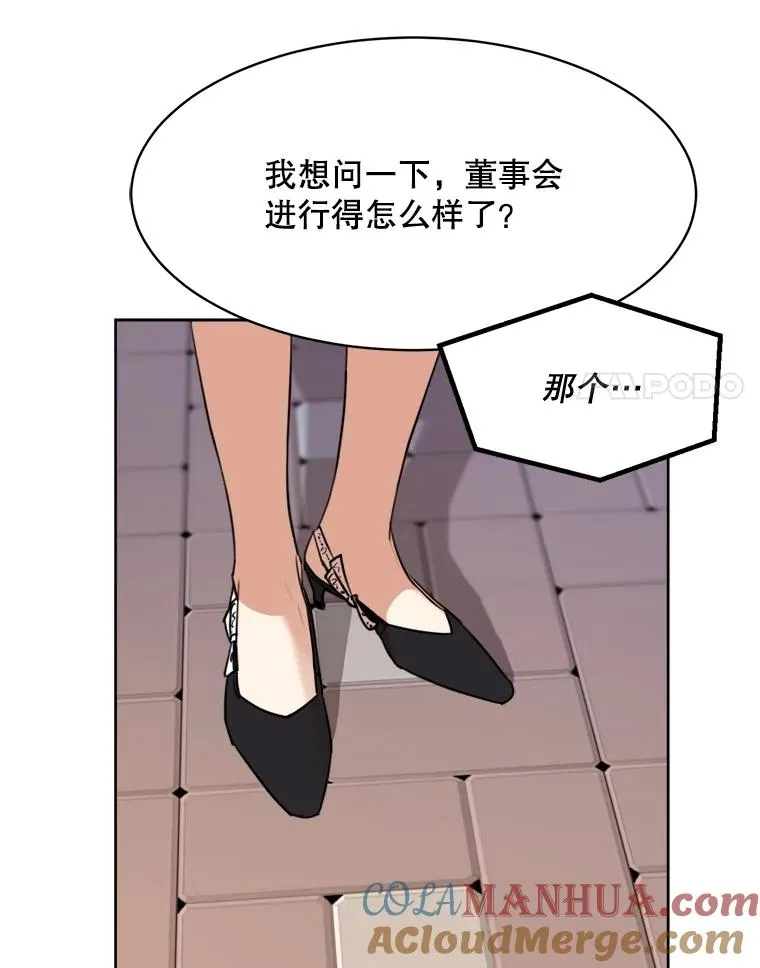 69.病情恶化60