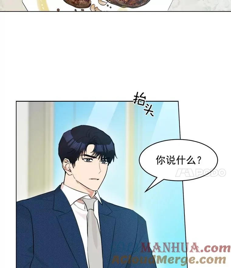 10.生病3