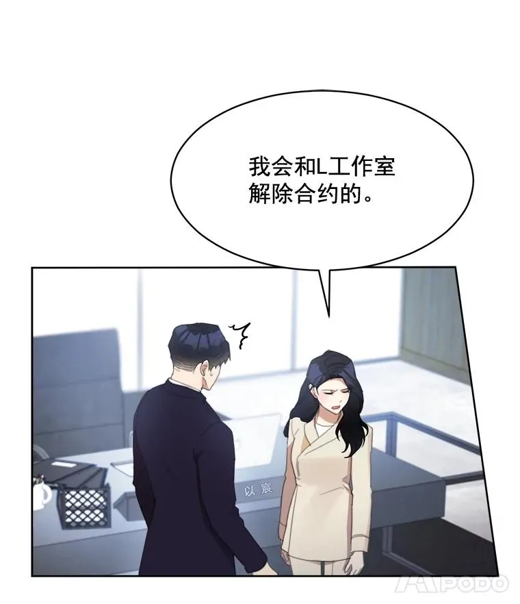 28.误会67