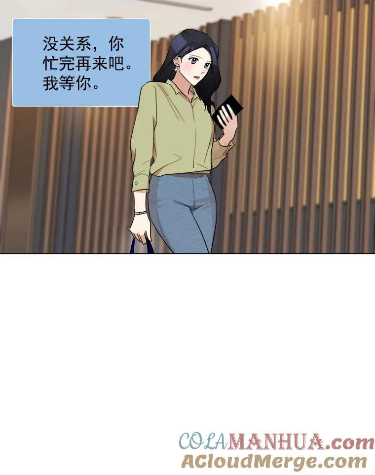 21.没有给我颈枕33