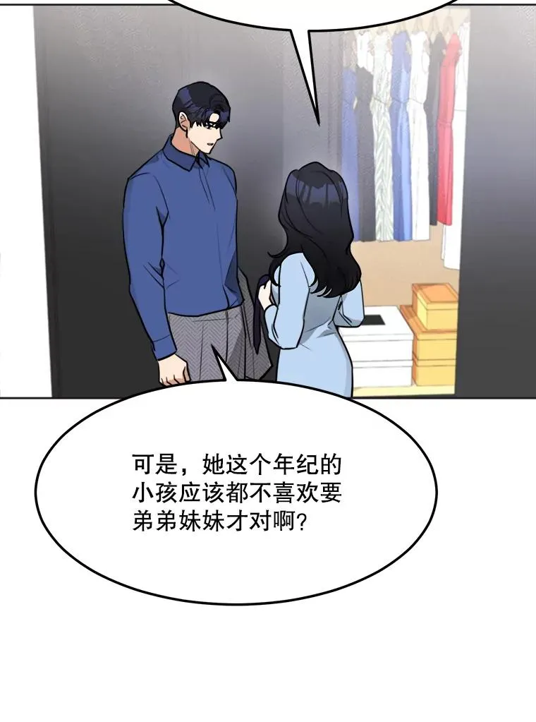 75.欣怡52