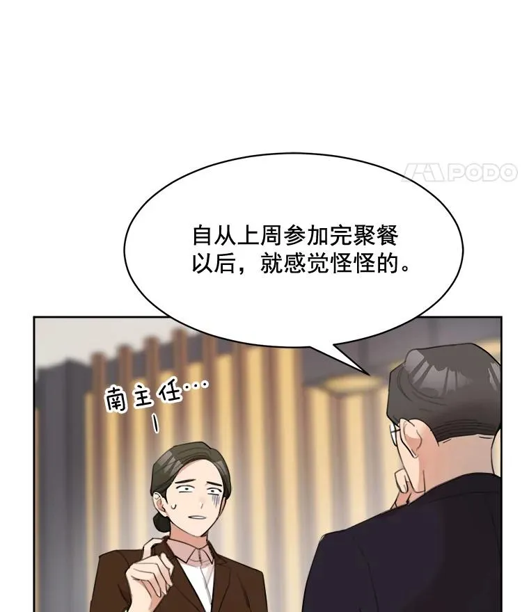 17.小心10