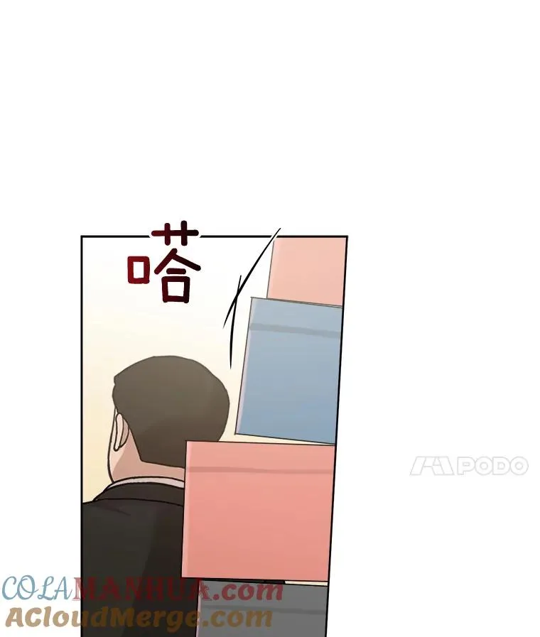 17.小心48