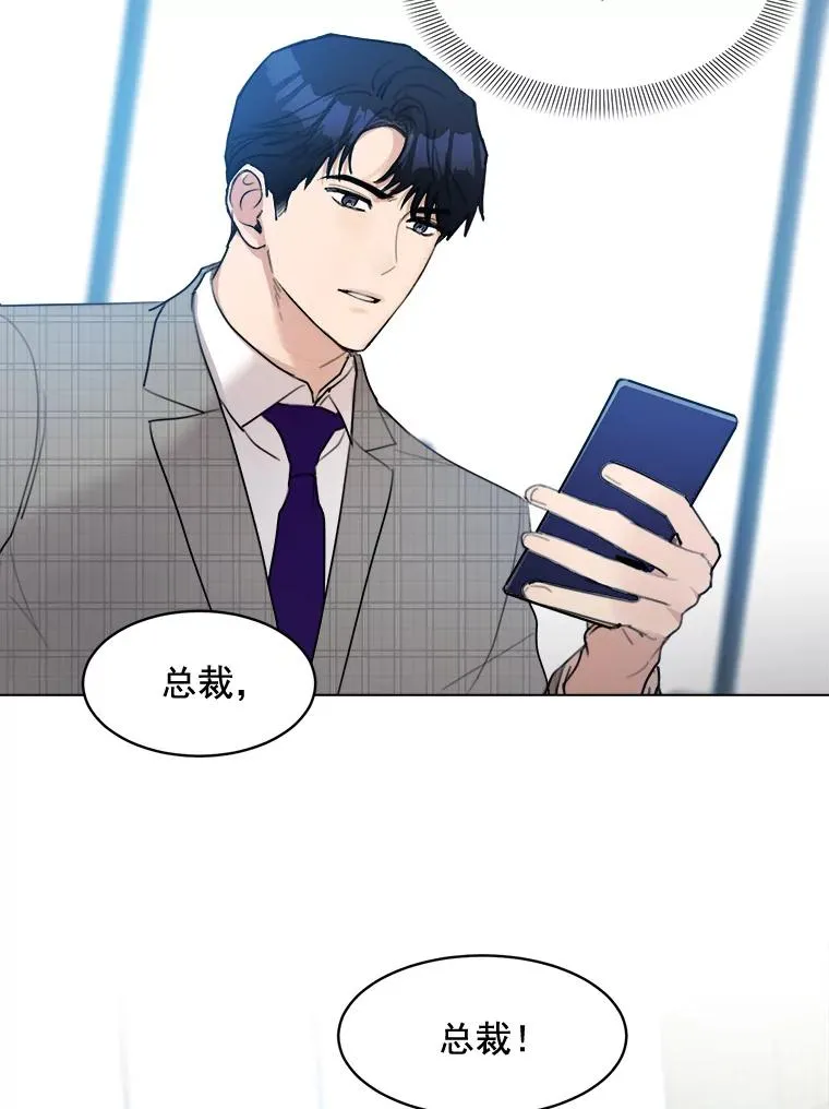 13.敌意64