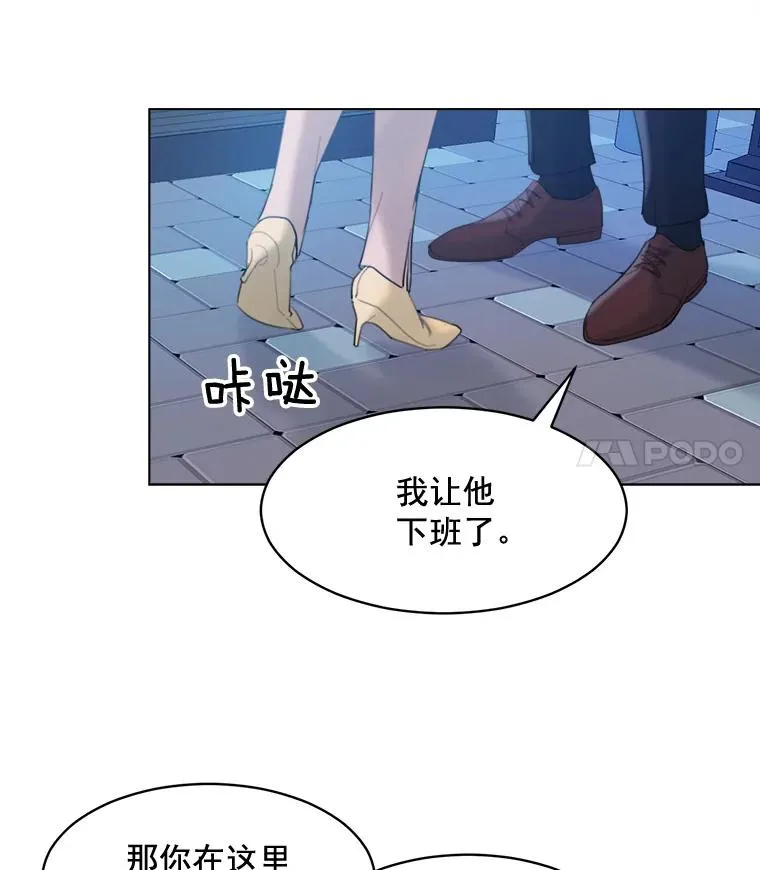 15.喝醉17