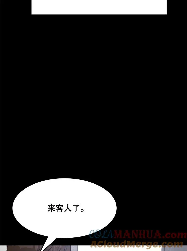 61.迟来的父爱28