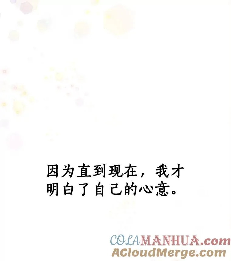 10.生病72