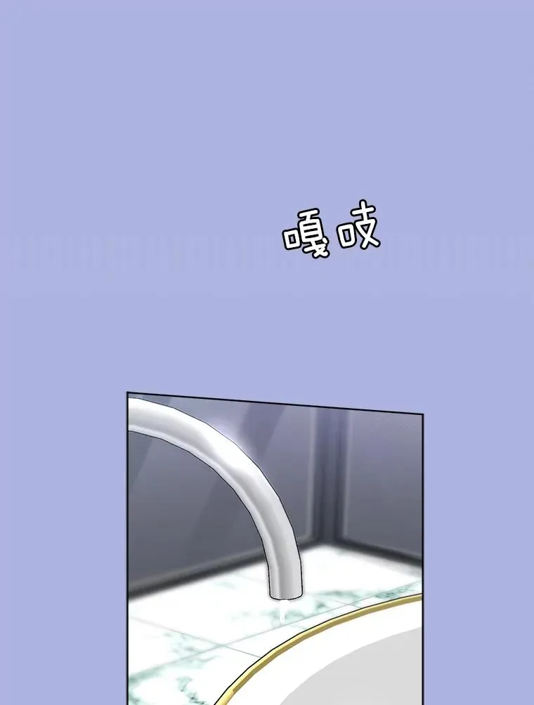 77.第二胎喜讯26
