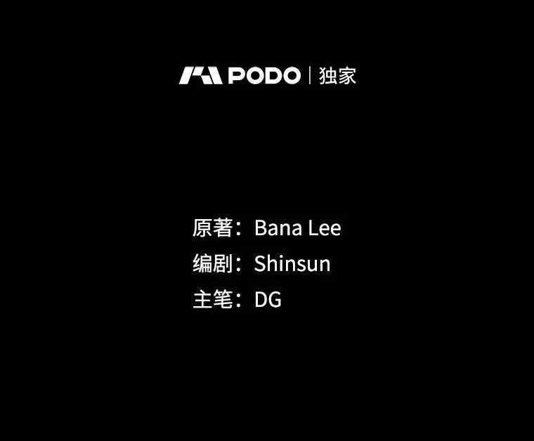 4.他要再婚？26