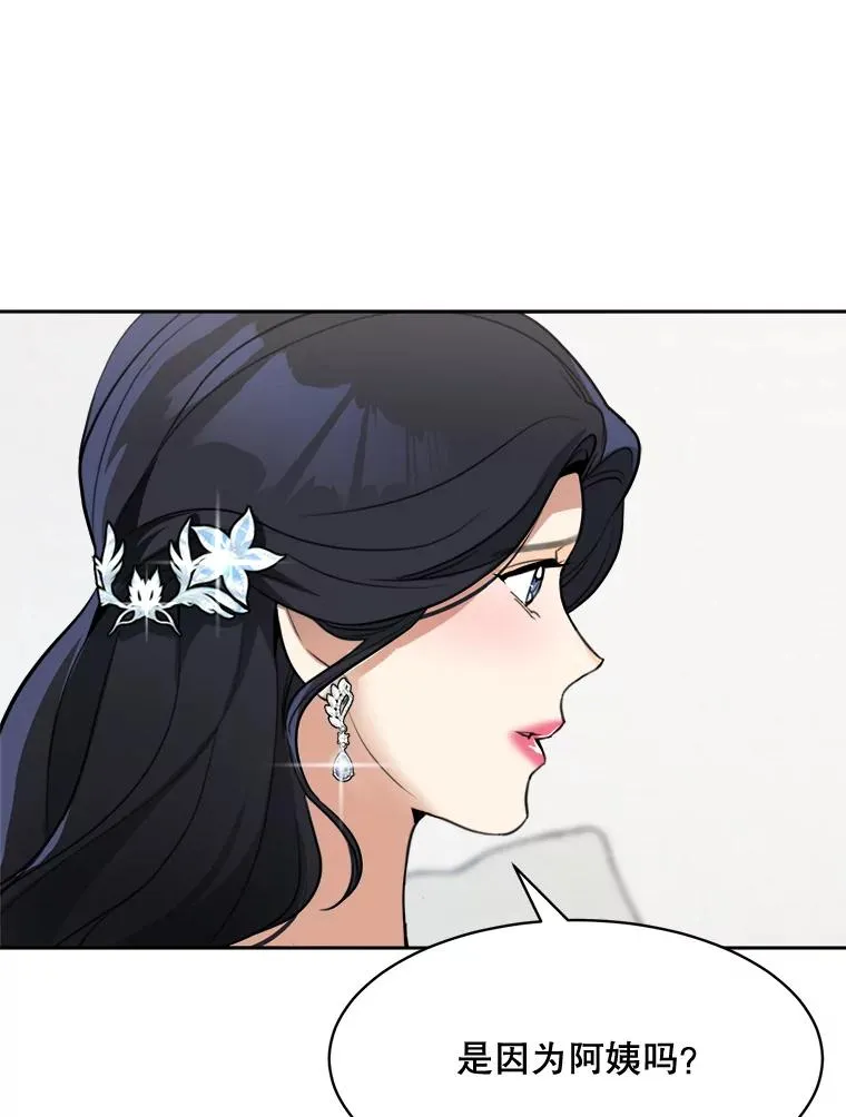 74.喜讯67