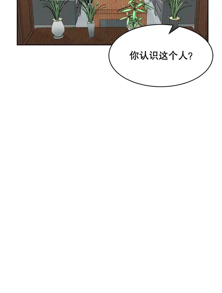 60.那个女孩58