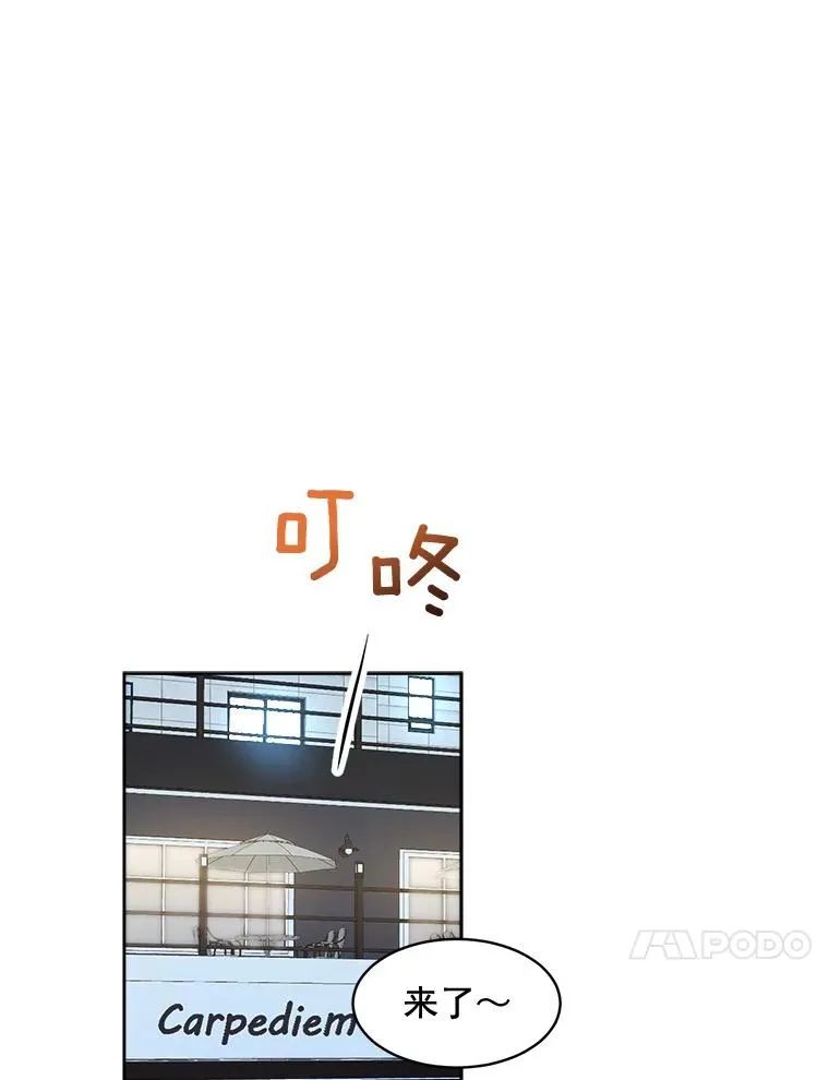 27.礼物34