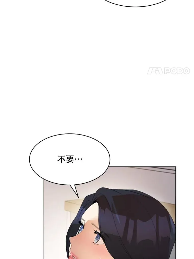 51.梓悦生病了102