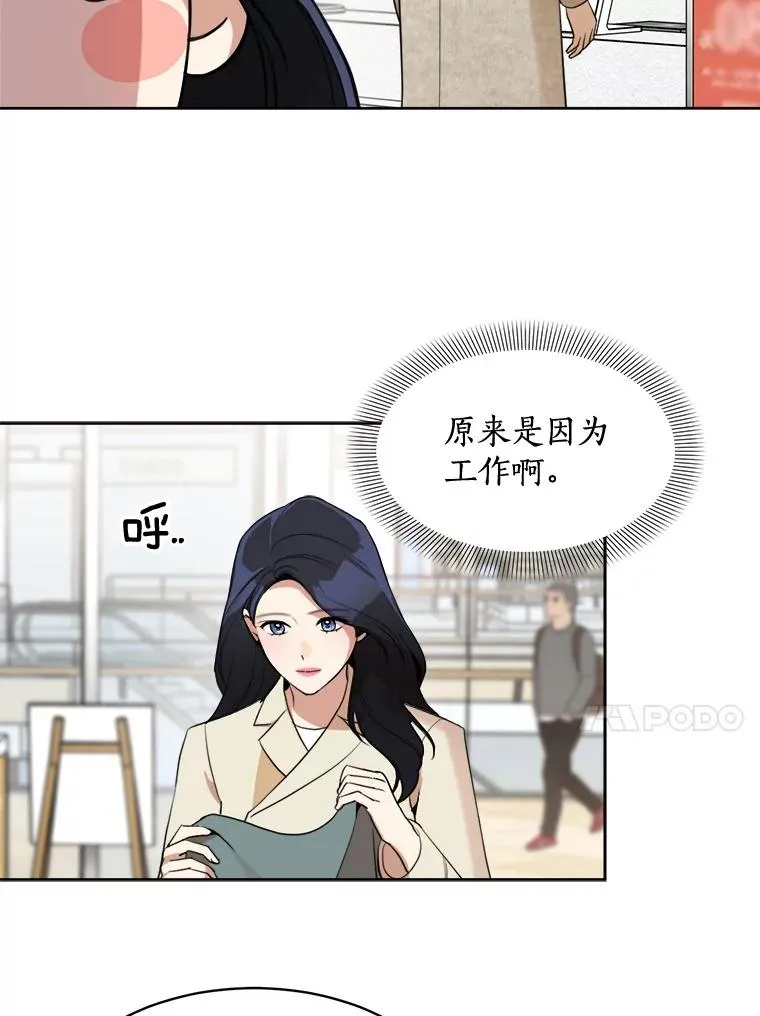 43.谁也别想得到31