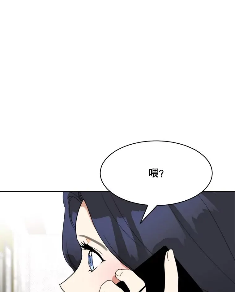 58.反击（2）101