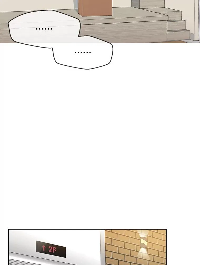 53.再次被缠2